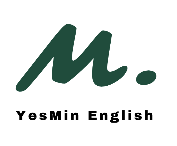 YesMin 英文：深度學習｜自學鍛鍊｜一對一與團班